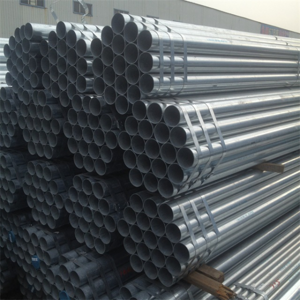 友發(fā)鍍鋅鋼管_工程采購_量大價優(yōu)