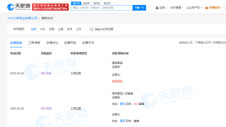 潮流發(fā)間，巧手經(jīng)營 美發(fā)飾品銷售的商機(jī)與策略